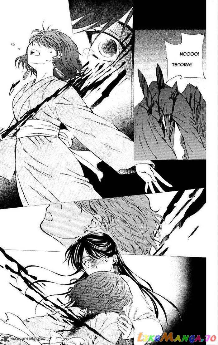 Yona of the Dawn Chapter 84 image 03_optimized